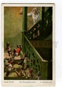 264550 Heinzelmannchen GNOME by HERRFURTH Vintage postcard