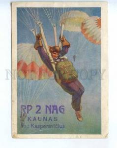 241475 USSR parachuting SPORT ADVERTISING Old used RADIO card