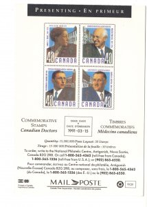 Canada Post Commemorative Stamp 1991, Canadian Doctors