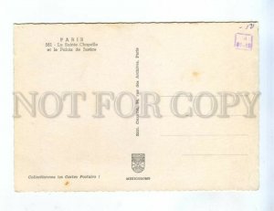 239381 FRANCE PARIS La Sainte Chapelle Palais de Justice old postcard