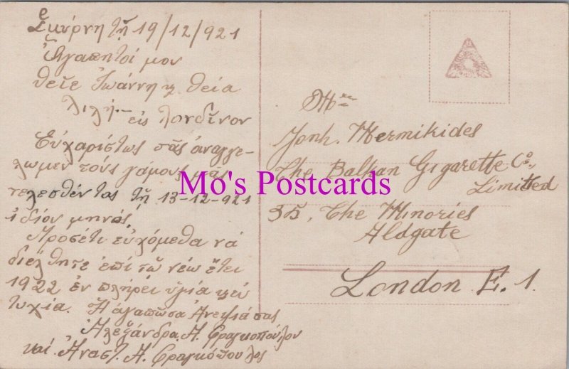 Genealogy Postcard-Hermikides, The Balkan Cigarette Co Ltd,Aldgate,London GL2225