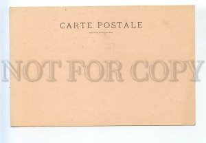 521690 Louis De Beauvais BABY BIRTHDAY Announce about daughter Newborn #4