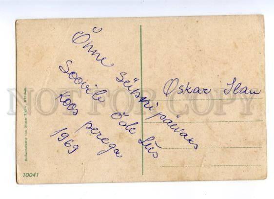 174129 GERMANY BAD HOMBURG billiards Vintage postcard