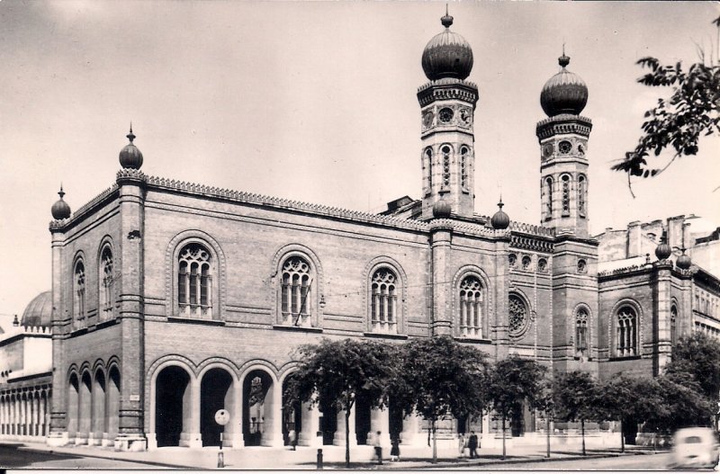 JUDAICA, Dohany Synagogue, Budapest, Hungary, Exterior View, Jewish Quarter