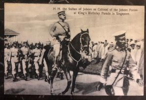 Mint Singapore RPPC Real Picture Postcard HH Sultan Of Johore As Colonel