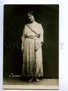 258584 Isadora DUNCAN American DANCER Vintage PHOTO Russia PC