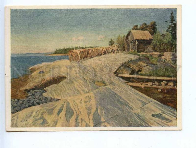 227762 RUSSIA RUBAN near the White Sea old postcard 