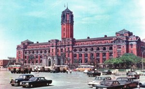 Vintage Postcard Presidential Office Taipei Taiwan