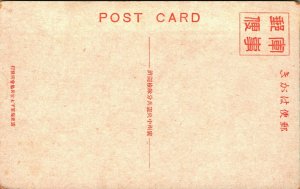 China Perla River Antena Vista Barcos Pájaros Unp 1910s Vtg Tarjeta Postal