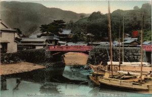 PC CPA NAGASAKI Wakanabashi at Mogihommura JAPAN (a8400)