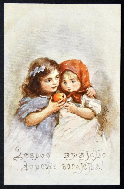 100056 Elisabeth BOEHM / BEM Children Friendship IMPERIAL RUSSIA postcard c.1910