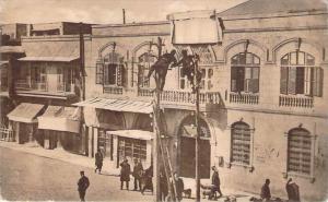 Syrie - Alep - Bureaux de Poste et Télégraphe