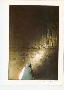 Postal 022184 : Temple of Edfou, Egypt