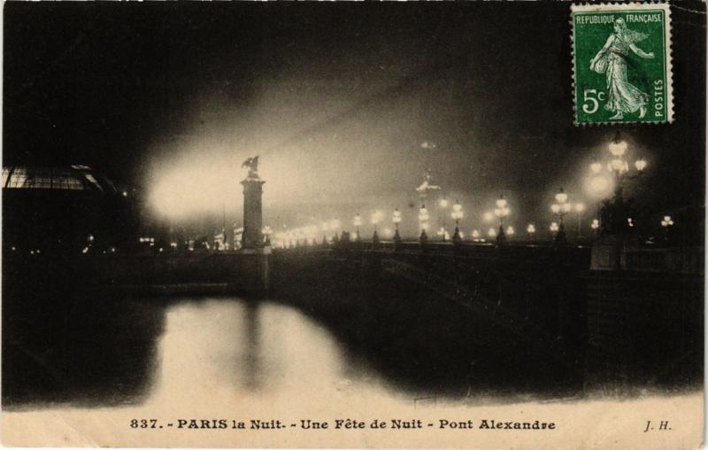 Dôme de Paris - Palais des Sports - Porte de Versailles