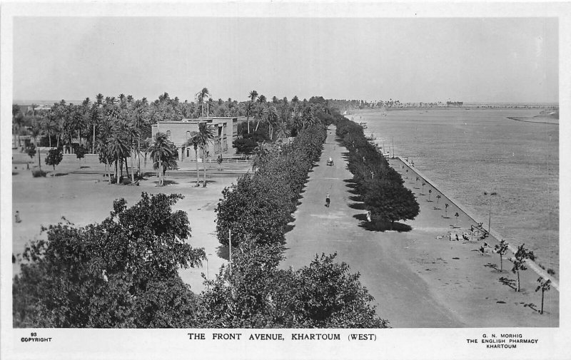 US5435 the front avenue khartoum west real photo sudan africa