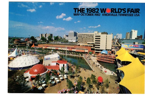 1982 World's Fair, Knoxville Tennessee, Gateway to the Great Smokies