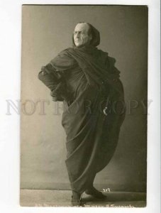 261512 CHALIAPIN Russian OPERA Star Mephistopheles PHOTO RARE 