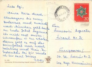 Postcard Germany Munchen multiview souvenir crest