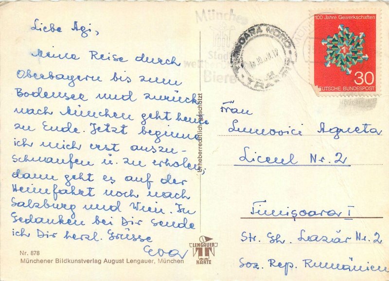 Postcard Germany Munchen multiview souvenir crest