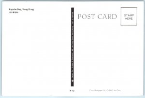 Postcard - Repulse Bay - Hong Kong, China