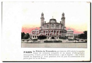 Old Postcard Paris Palais du Trocadero