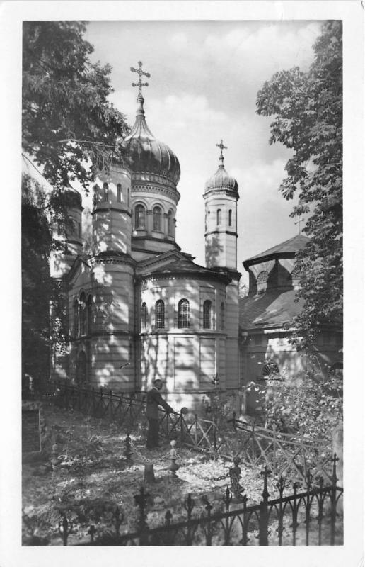 BG32396 weimar kapelle auf dem friedhof   germany CPSM 14x9cm