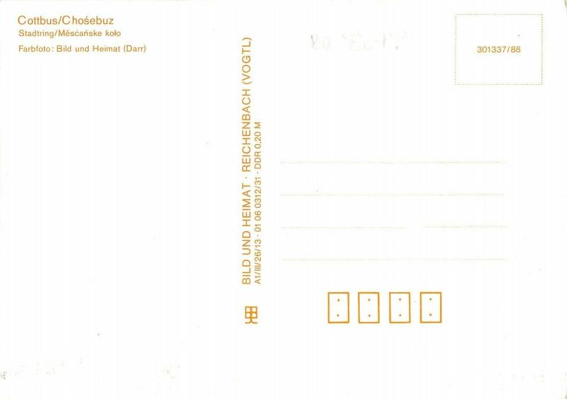 BR88753 cottbus stadtring germany train railway