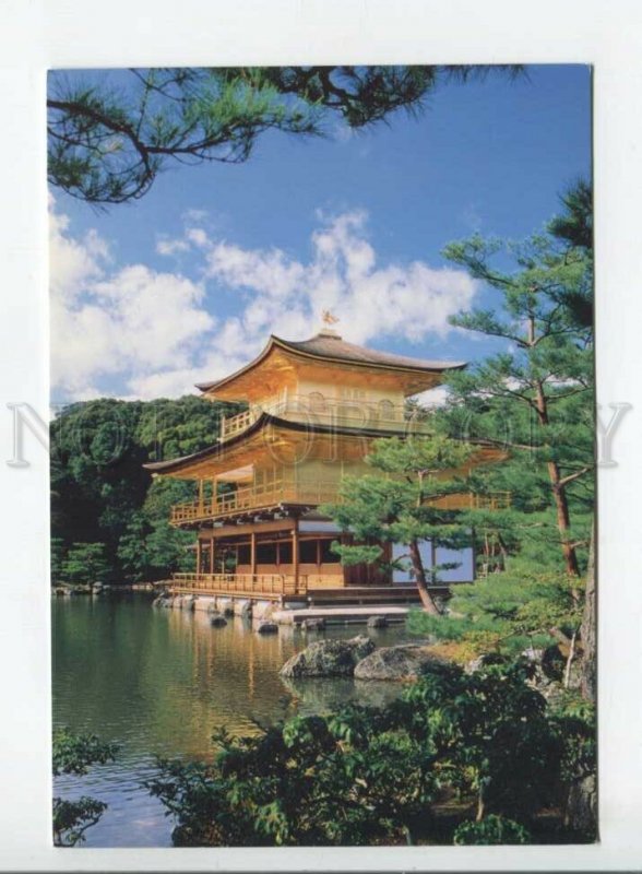 441960 Japan Gold Pavilion Kyoto Old postcard
