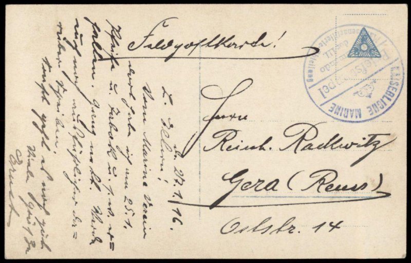 Germany 1916 WWI Navy Sea Mine Exploding RPPC Feldpost Cover Marineschiff G83014