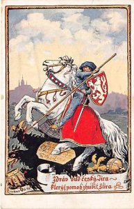 French Poster Advertising Postcards|Military Unassorted Mix Postcards|Horse P...