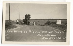 RPPC Postcard Car Backs Up This Hill Magnetic Hill New Brunswick Canada