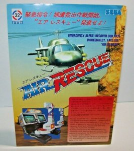 Air Rescue Arcade Game Flyer 1992 Video Game Vintage Retro Promo Helicopters