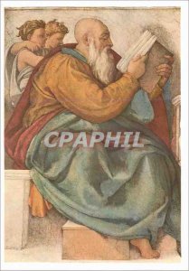 Postcard Modern Profeta Zacherias Michelangelo Roma Sistine Chapel