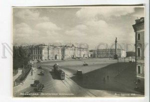 478824 1952 Leningrad Palace Square trams cars Sergeev Soyuztorgreklama ed. 5000