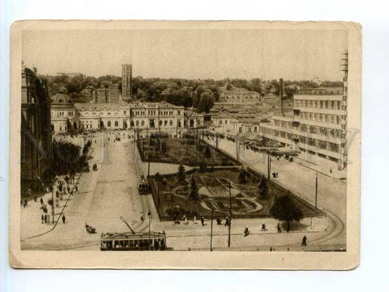 250441 USSR in Construction KHARKOV station Square 1931 year