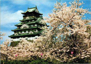 The Osaka Castle Japan Postcard PC72