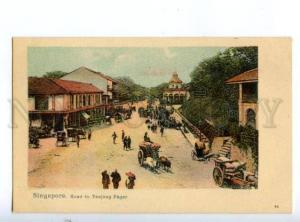 147150 SINGAPORE Rd Tanjong Pagar Vintage undivided postcard