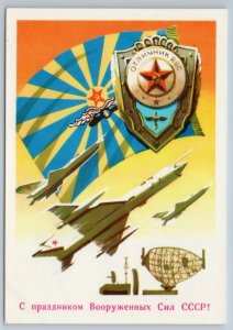 1982 SOVIET AIR FORCE Fighter Plane air defense Military Flag USSR Postcard