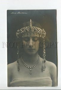 478264 Anna PAVLOVA Russian BALLET Dancer Role Vintage PHOTO postcard FISCHER