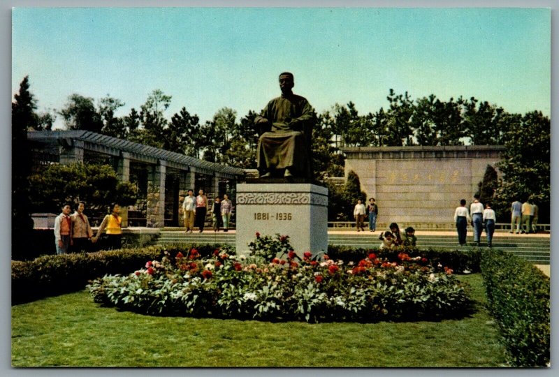 Postcard Shanghai China c1970s The Tomb of Lu Hsun Lu Xun Park Hongkou District