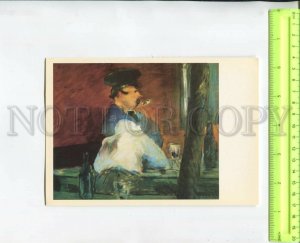 468149 USSR 1988 year Edouard Manet tavern postcard