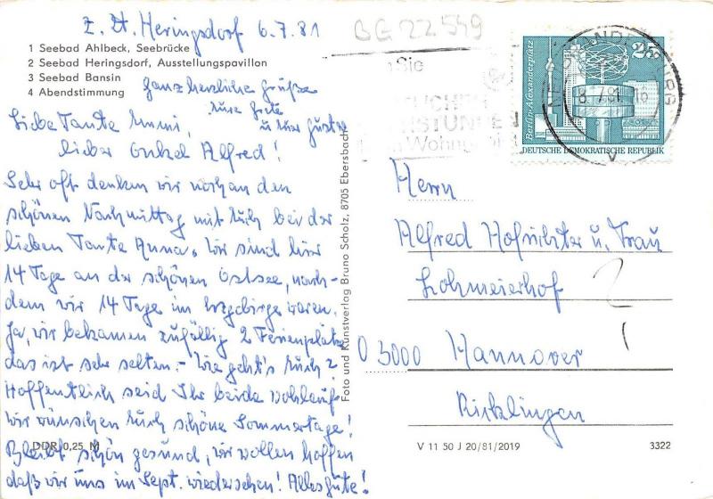 BG22549 ship bateaux gruss vom ostseestrand insel usedom  germany  CPSM 14.5x9cm