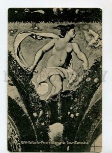 3149355 Venus goes to Jupiter PIGGEON by RAFFAELLO vintage PC