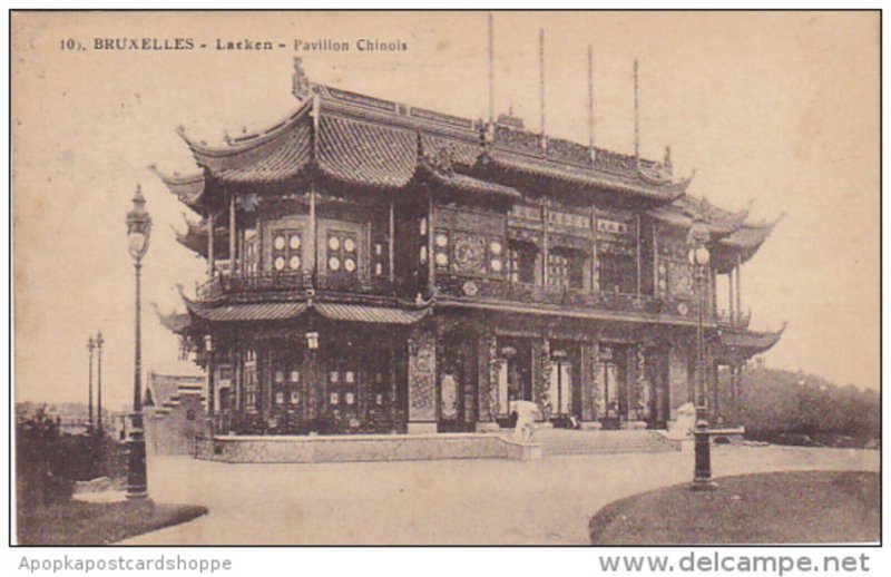 Belgium Brussels Pavillon Chinois 1918