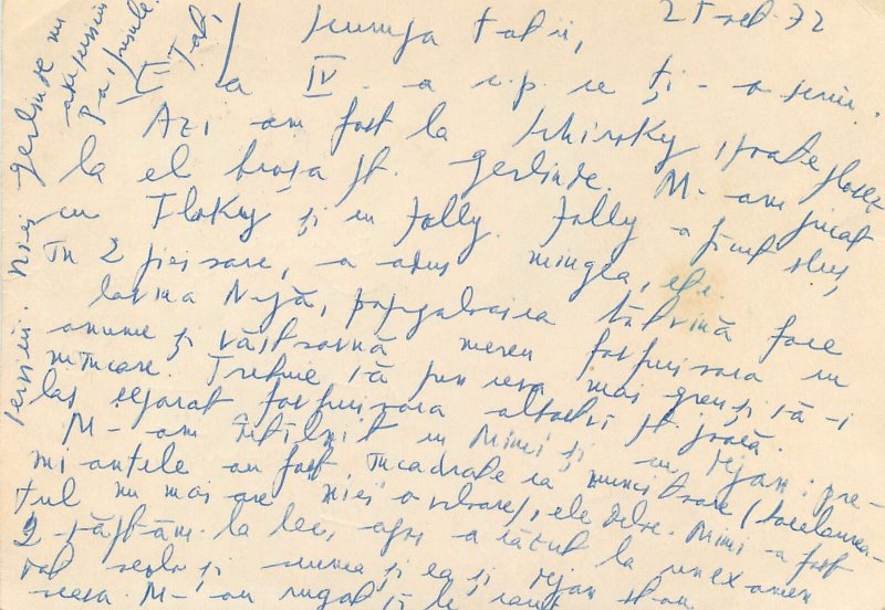 Post postman Romania postal stationery postcard 9 october Postal Union day