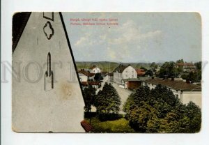 428368 FINLAND Porvoo BORGA from church Vintage postcard