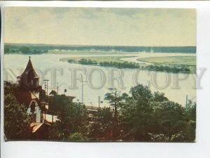 463641 USSR Latvia Jurmala Lielupe river near Majori station Old postcard