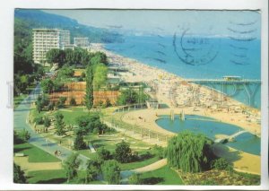 441101 Bulgaria 1975 year Golden Sands airmail RPPC to GDR stamp painting