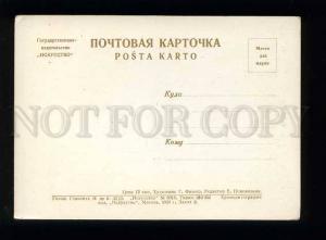 127705 USSR Military oath of Navy by FISHER Vintage postcard