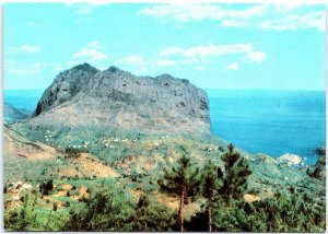 VINTAGE CONTINENTAL SIZE POSTCARD VIEW OF PENHA D'AGUIA MADEIRA PORTUGAL